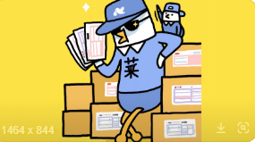 SEO新手刚入职需要做哪些事情